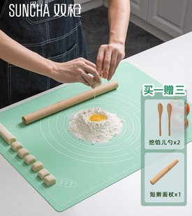 双枪揉面垫大号加厚硅胶垫面板家用食品级擀面垫烘焙和面垫塑料