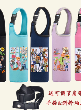 朱迪尼克盖瑞手提斜挎两用杯套 疯狂动物城2保温杯水杯袋6-7x18