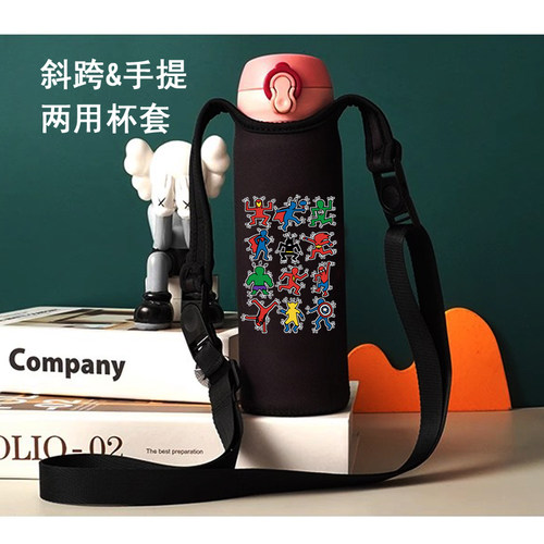 死侍漫威复仇者联盟400-500-600ML加厚手提斜挎保温杯杯套防摔定