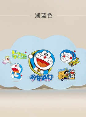 可调节立体眼罩 哆啦A梦机器猫云朵睡眠眼罩 遮光透气缓解眼疲劳