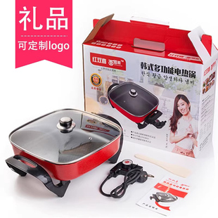开业小礼品定制logo公司年会抽奖品周年店庆便宜大气实用活动赠品