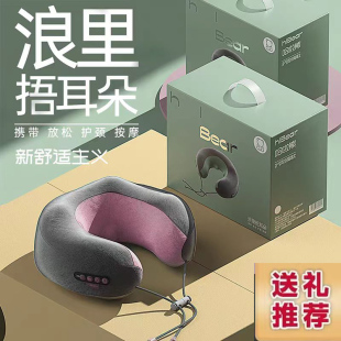 活动小礼品定制公司开业周年会奖赠品送客户员工实用高档伴手礼物