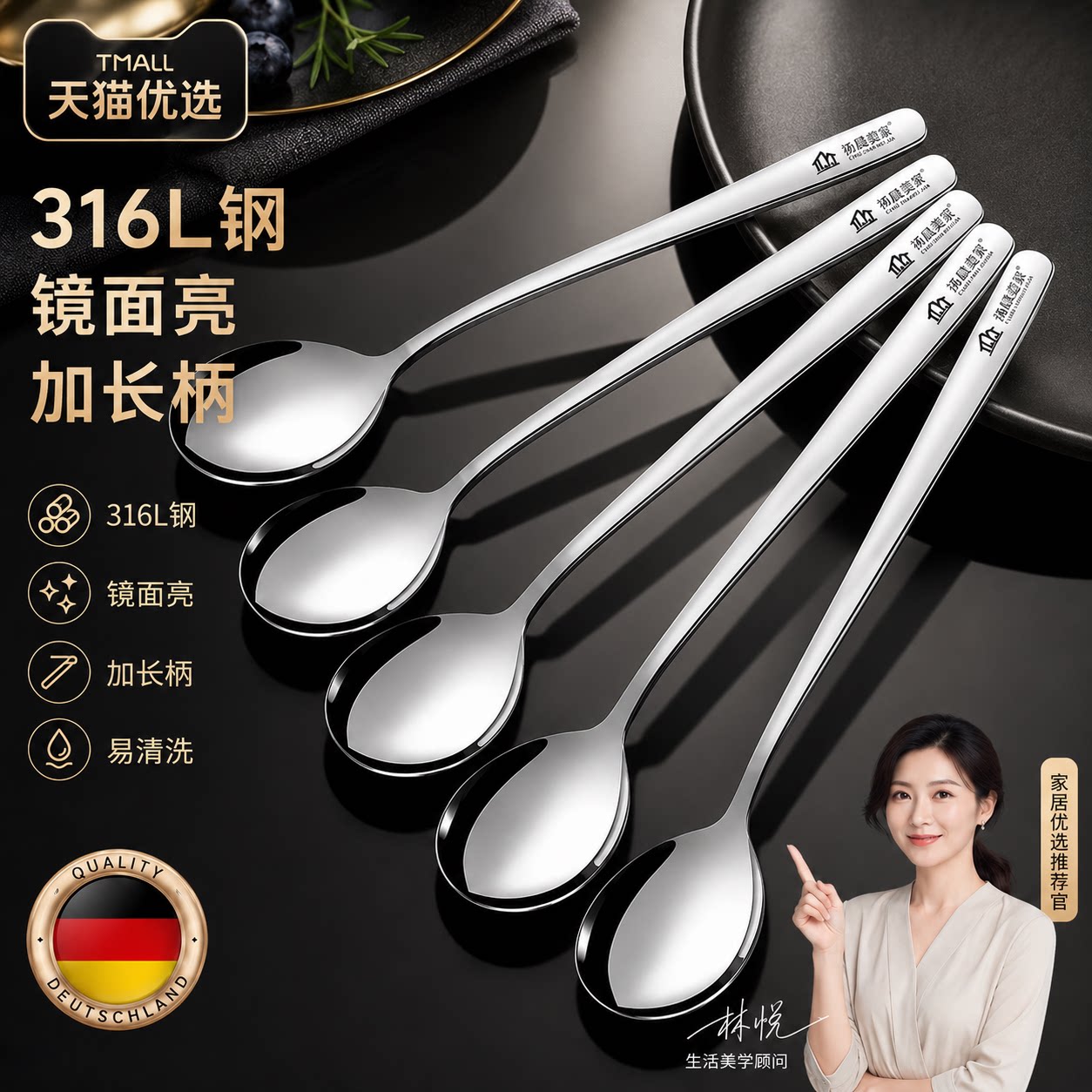 【央ma力荐】硅胶米饭勺子