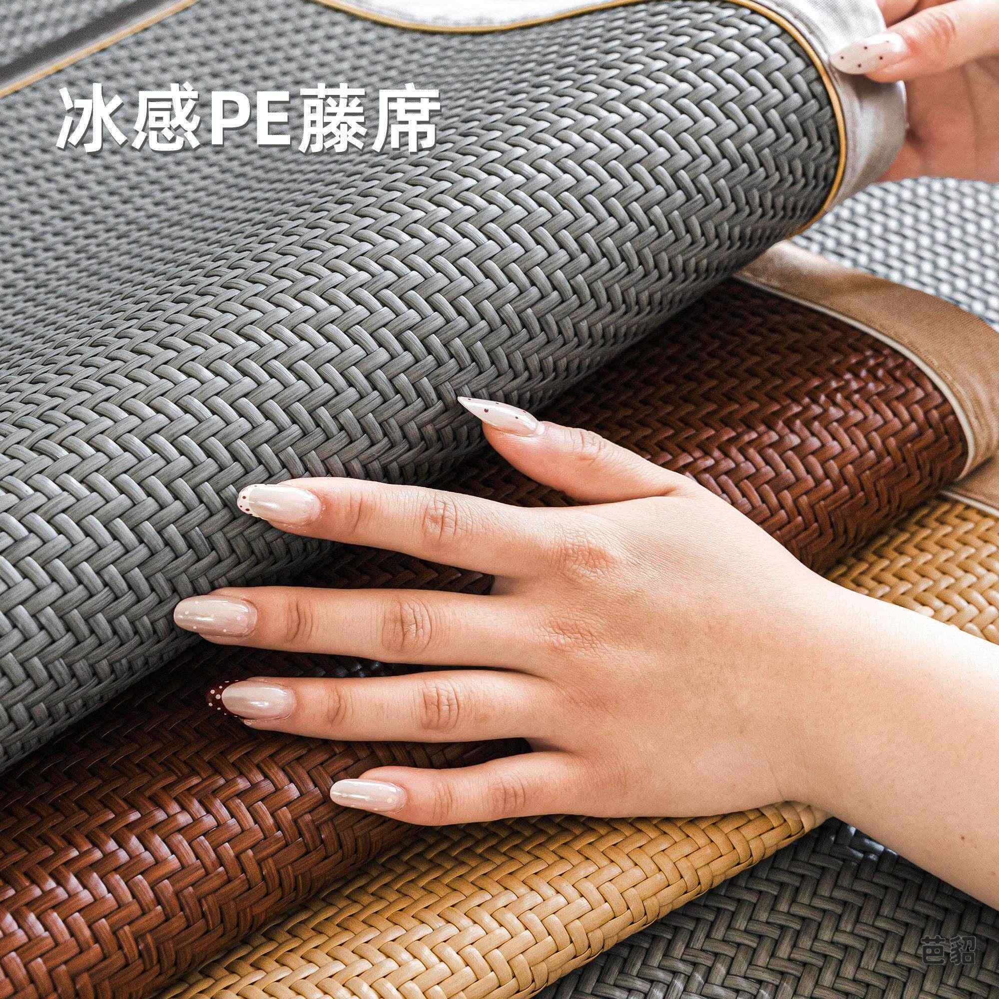 沙发凉席垫凉感坐垫夏季