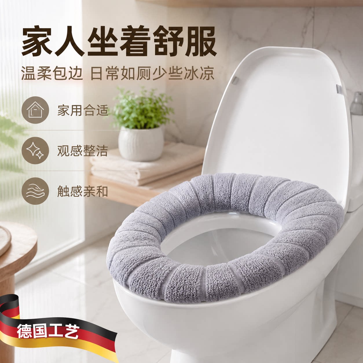 【央ma力荐】蹲便改坐便椅