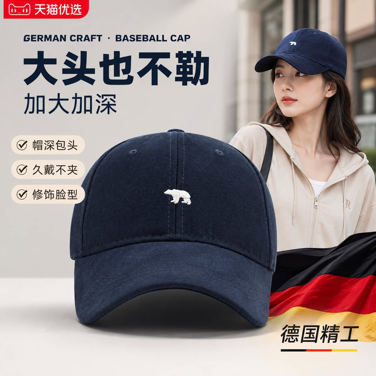 【央ma力荐】透气马术帽子