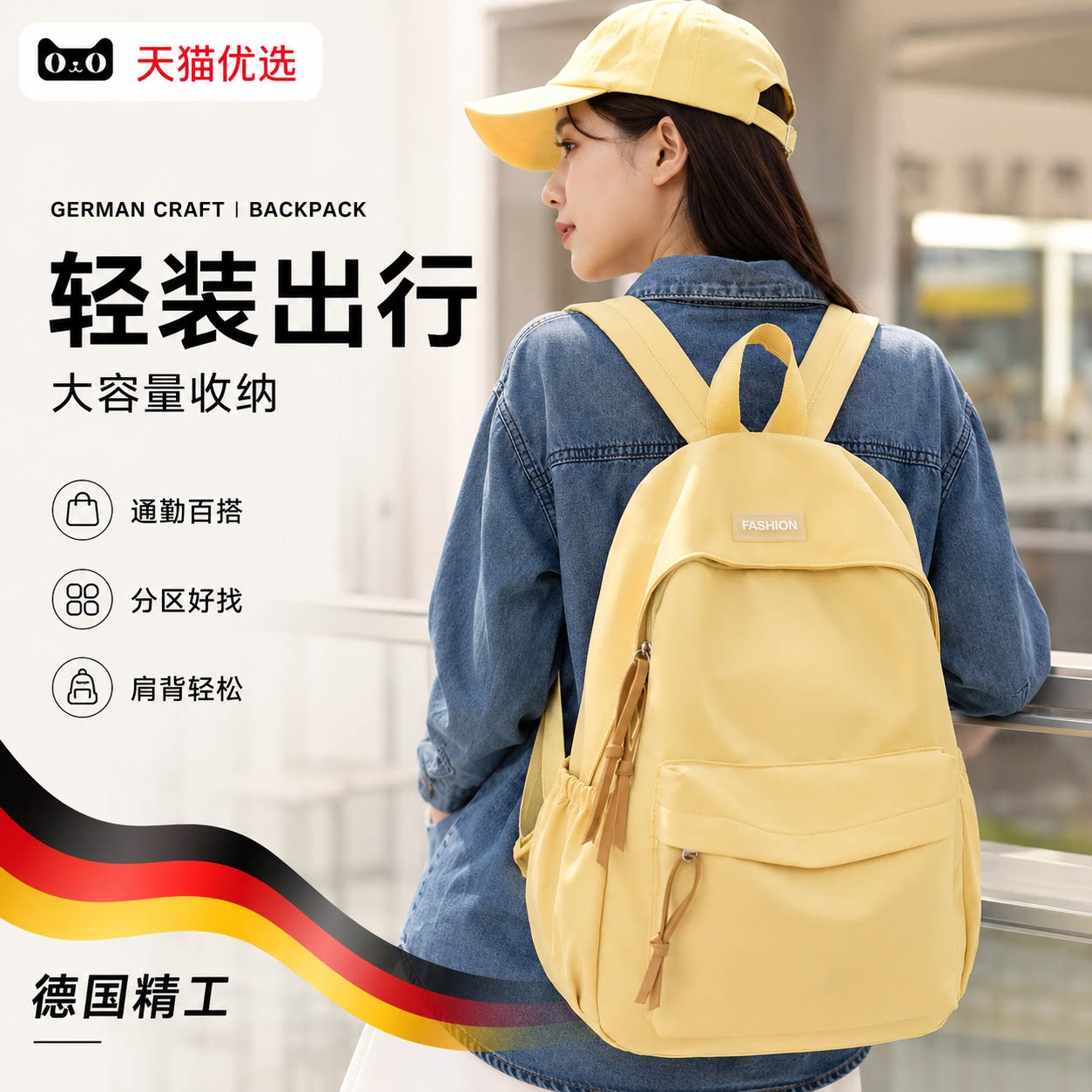 书包女ins森系百搭双肩包