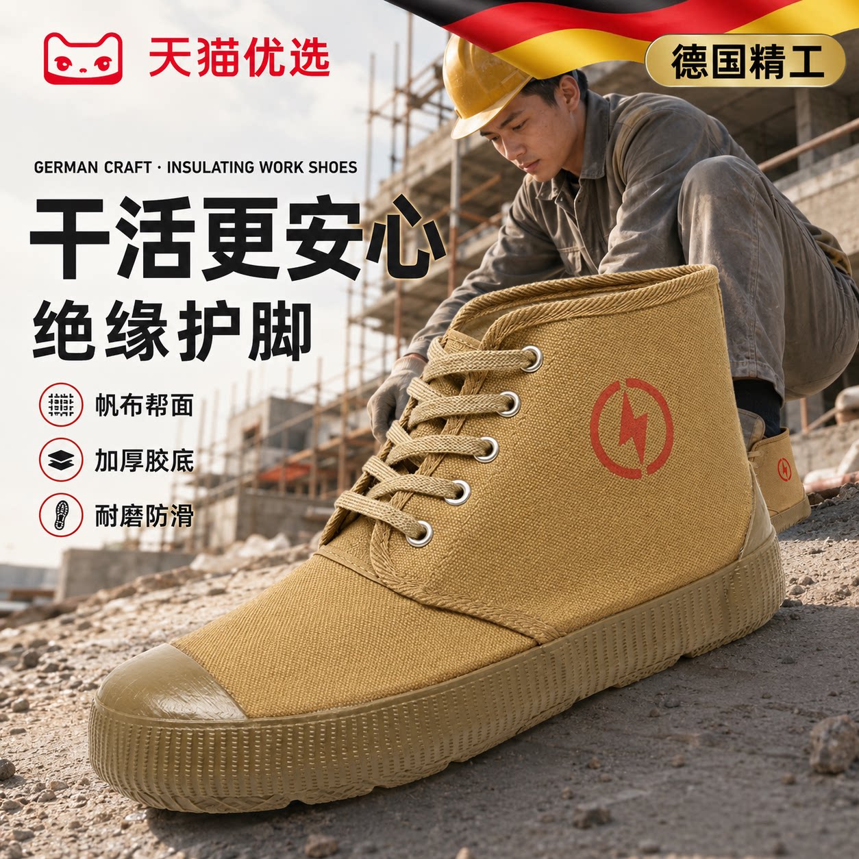 【央ma力荐】透气休闲男鞋