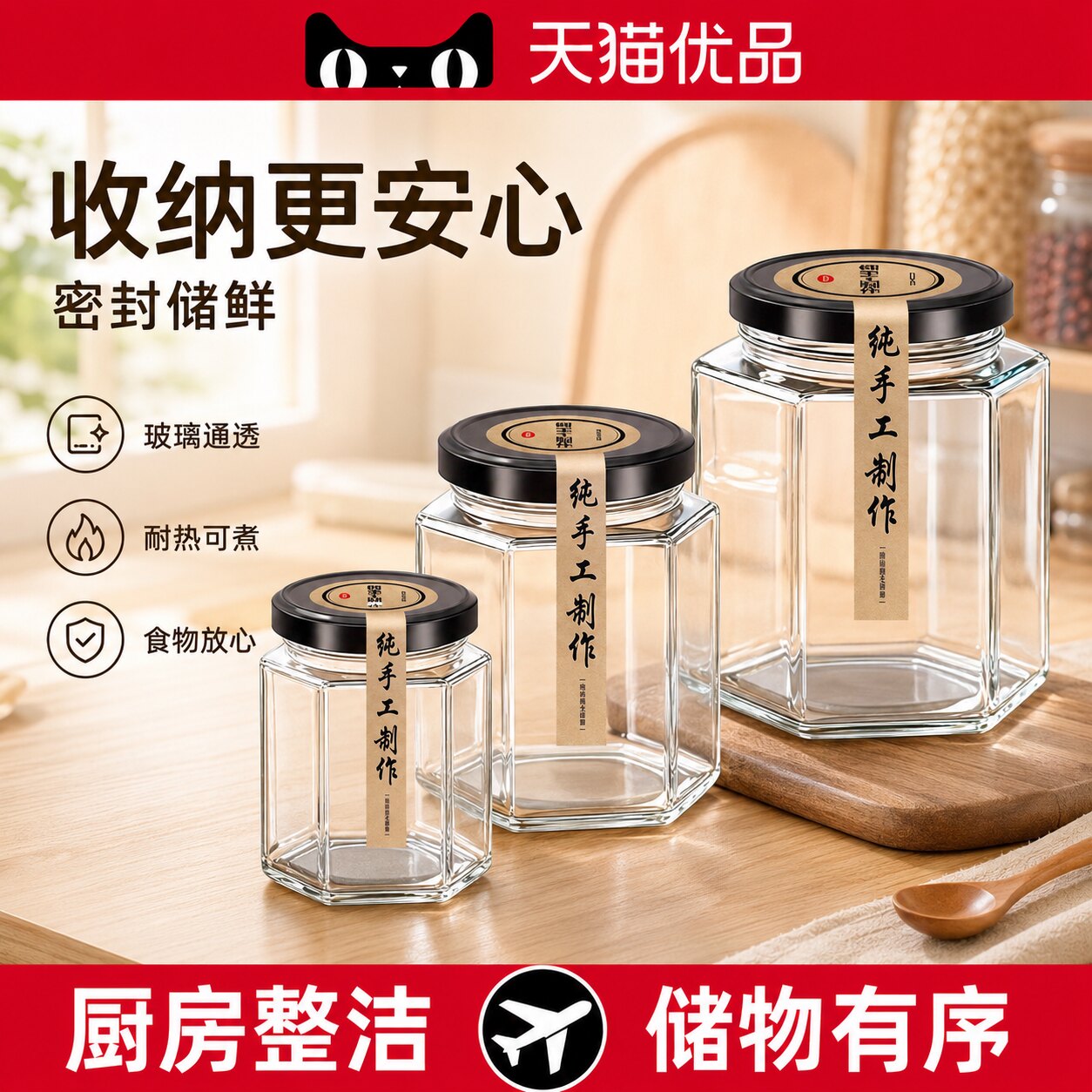 【央ma力荐】门窗密封胶条