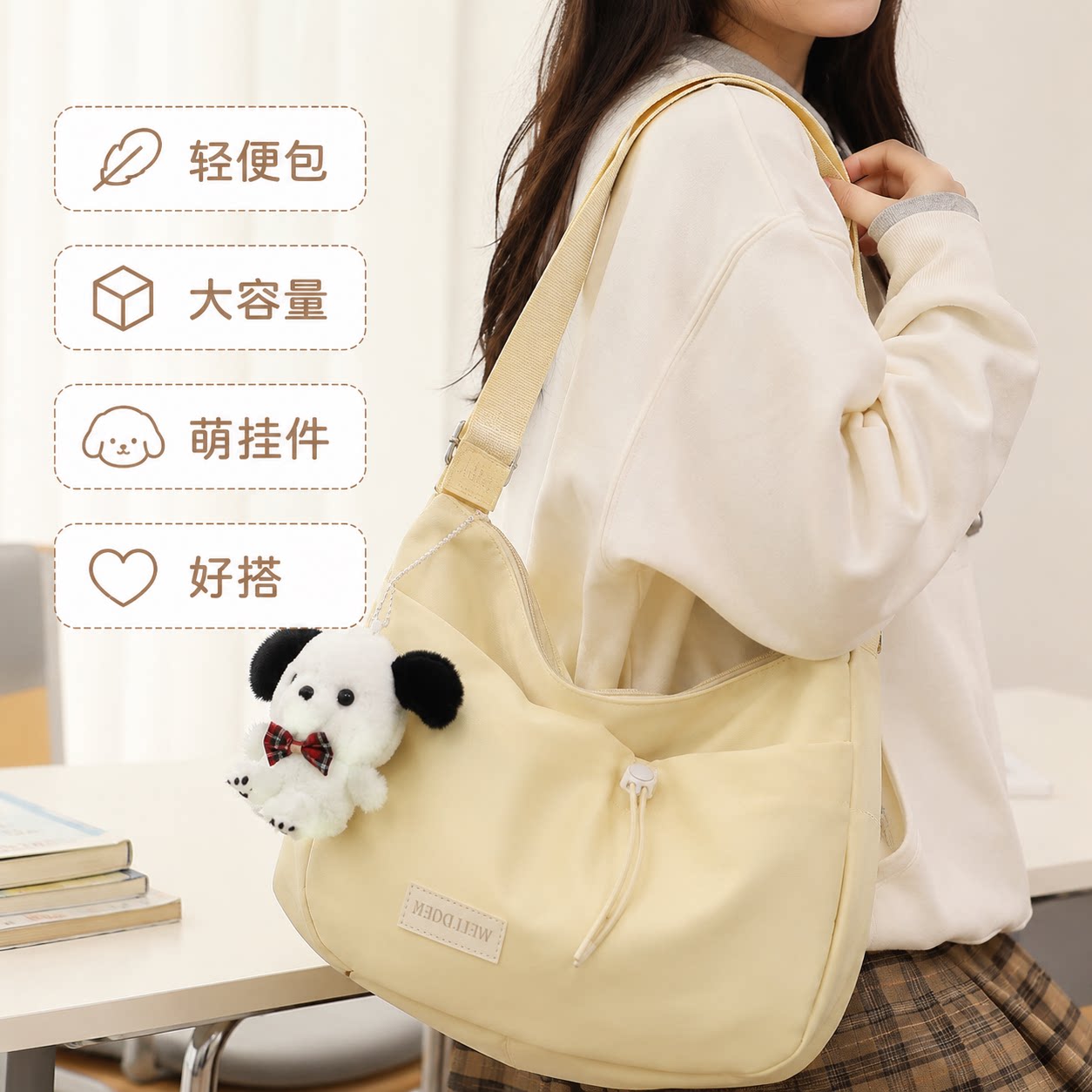 【央ma力荐】轻便减负书包