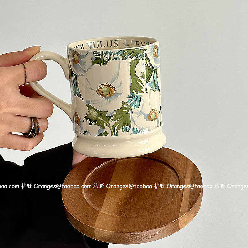 Oranges限定油画般清意白菊马克杯大容量水杯陶瓷杯小众原创礼物