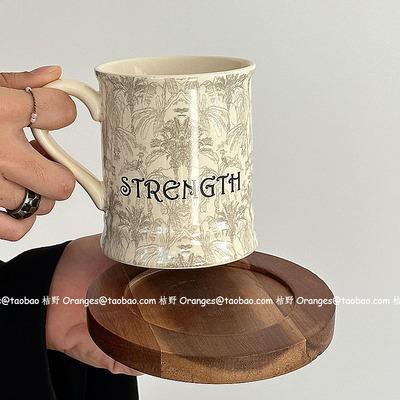 罗黑STRENGTH马克杯大容量水杯