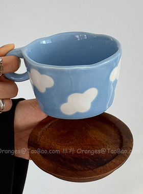 Oranges复古手绘蓝天白云陶瓷杯马克杯大容量水杯拿铁咖啡杯礼物