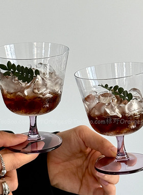 高级感紫色阔口玻璃杯冰美式拿铁咖啡杯轻薄特调饮品杯鸡尾酒杯子