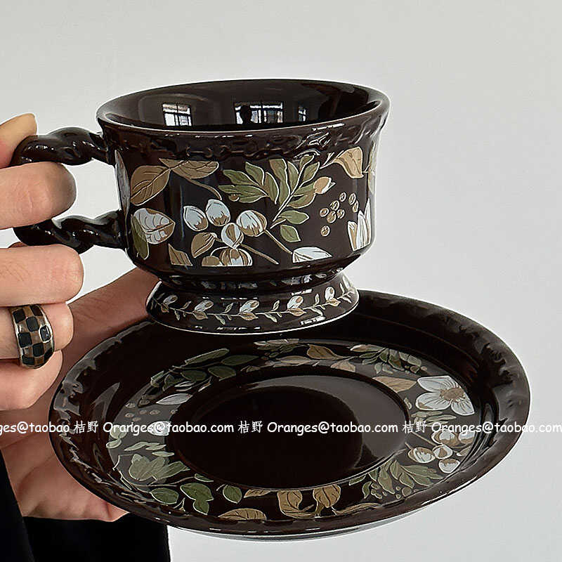 复古深咖色栀子花咖啡杯碟拿铁杯