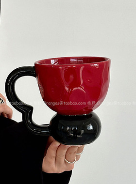 Oranges限定复古红锥柱球手捏马克杯咖啡杯陶瓷水杯小众原创礼物