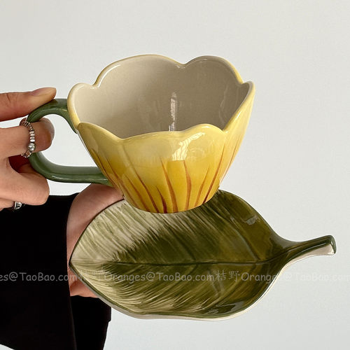 Oranges限定复古黄郁金香咖啡杯