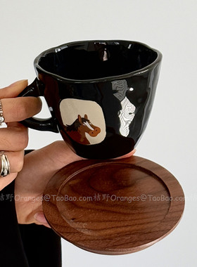 中古创意牛马杯陶瓷马克杯子咖啡杯早餐牛奶杯水杯拉花拿铁杯礼物