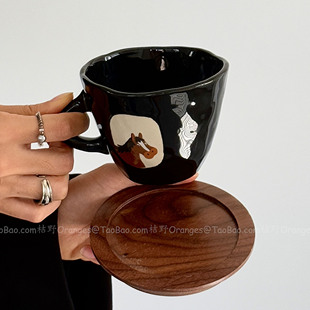 中古创意牛马杯陶瓷马克杯子咖啡杯早餐牛奶杯水杯拉花拿铁杯礼物