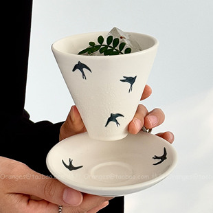 Oranges日式复古燕子归咖啡杯碟手握杯陶瓷杯拉花拿铁杯小众礼物