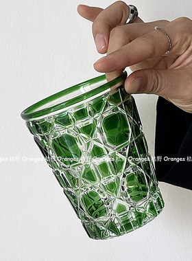Oranges 小众手工刻花藤格纹水晶玻璃杯水杯啤酒杯威士忌杯洋酒杯