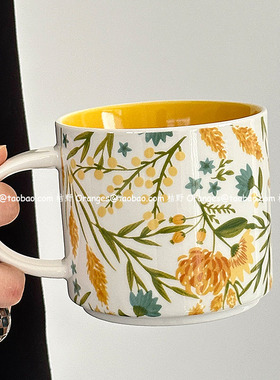 Oranges限定春日金葵陶瓷马克杯子咖啡杯大容量水杯小众原创礼物