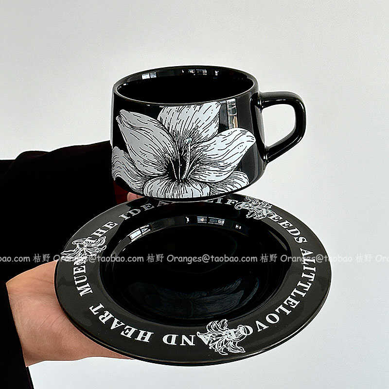 水墨百合花咖啡杯碟拿铁杯