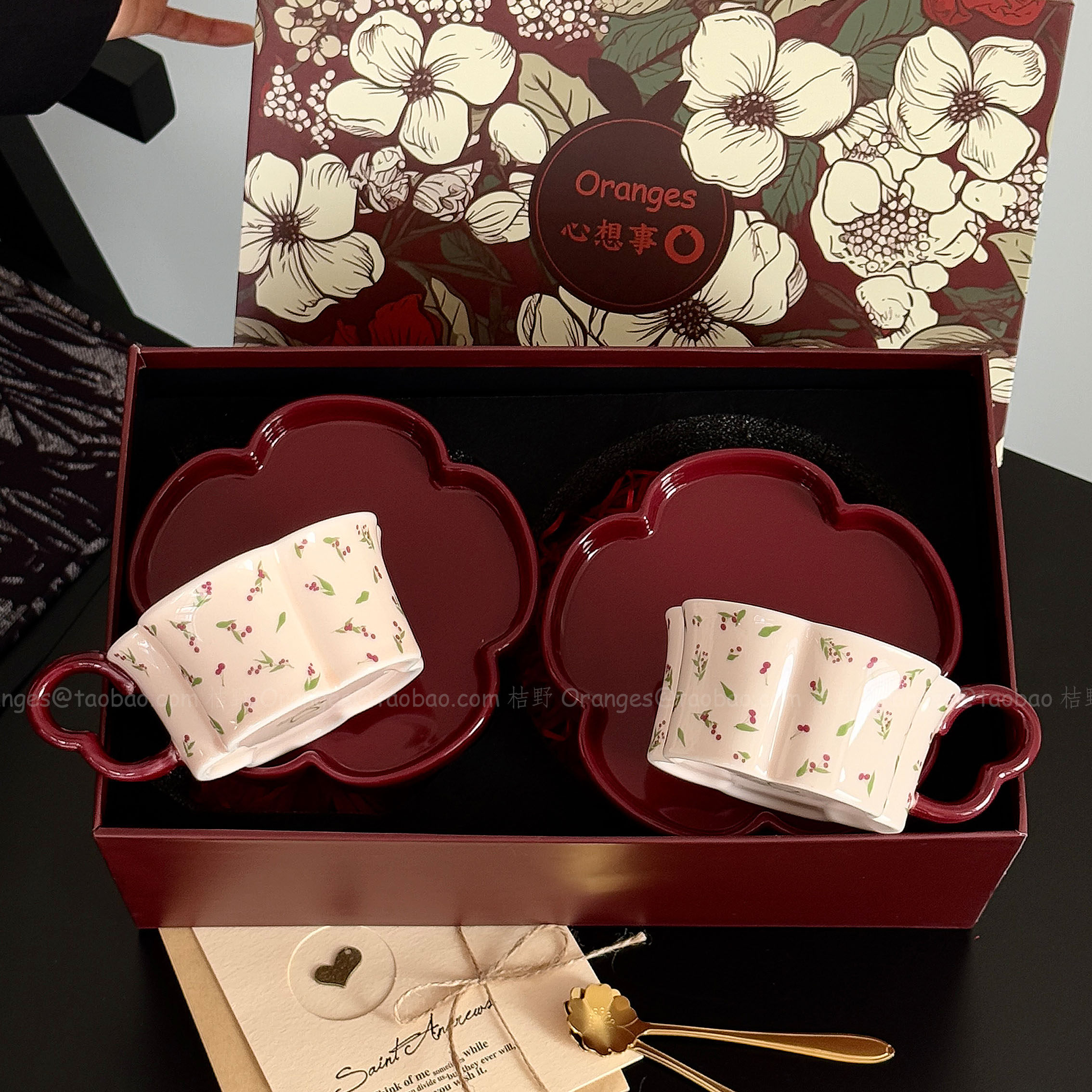 Oranges乔迁新居礼物逃之夭夭陶瓷咖啡杯高档精致结婚送人礼盒装