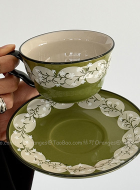 中古风橄榄绿雪花集咖啡杯碟复古拉花拿铁杯子下午茶水杯小众礼物