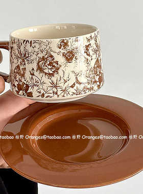 Oranges限定中古风森林野兔咖啡杯碟套装复古下午茶水杯小众礼物