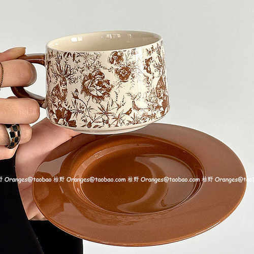 限定中古风森林野兔咖啡杯碟套装