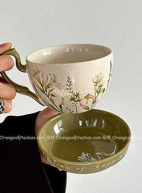 Oranges田园风复古绿百合咖啡杯碟杯盖大容量水杯马克杯小众礼物