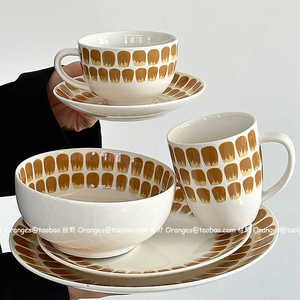 芬兰24小时同款复古黄点点陶瓷餐具家用碗碟西餐盘咖啡杯碟马克杯