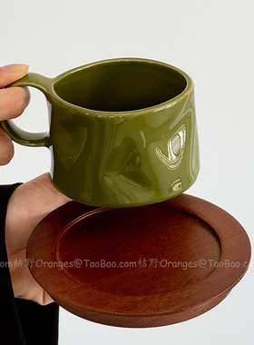Oranges复古绿不规则手捏褶皱咖啡杯碟拉花拿铁杯下午茶水杯礼物