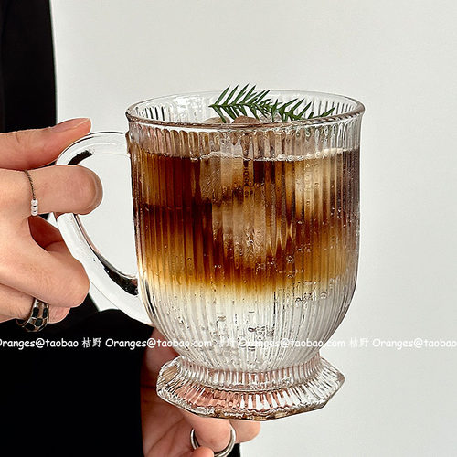 小众竖纹大容量水杯玻璃杯冷饮杯