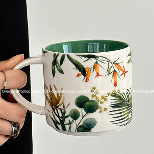 Oranges限定野趣绿杨陶瓷马克杯子咖啡杯大容量水杯小众原创礼物