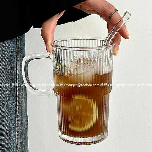小众台阶竖纹大容量水杯冰咖啡杯