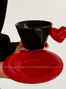 Oranges限定复古红桃爱心撞色咖啡杯碟拿铁杯下午茶水杯小众礼物