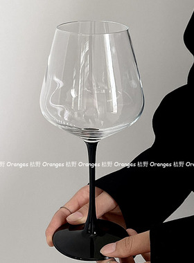 Oranges黑寡妇 小众设计中古高脚杯葡萄酒杯红酒杯鸡尾酒杯高级感