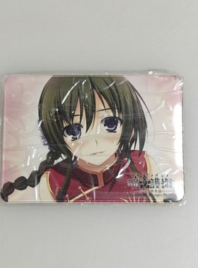 晓之护卫 拼图游戏 再版特典IC卡包日版