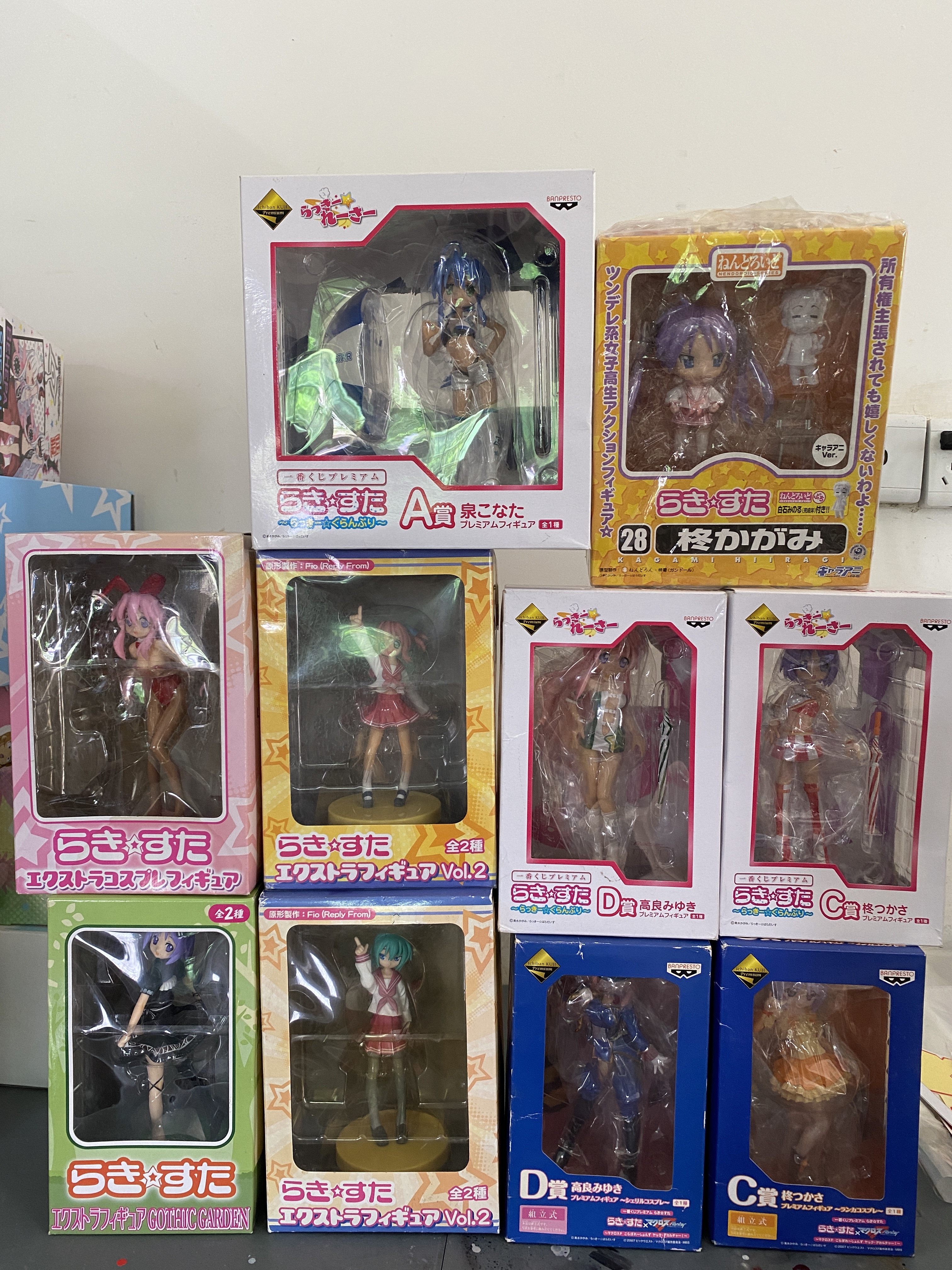 日版 幸运星 lucky star 泉此方 柊镜 柊司 景品 手办 现货