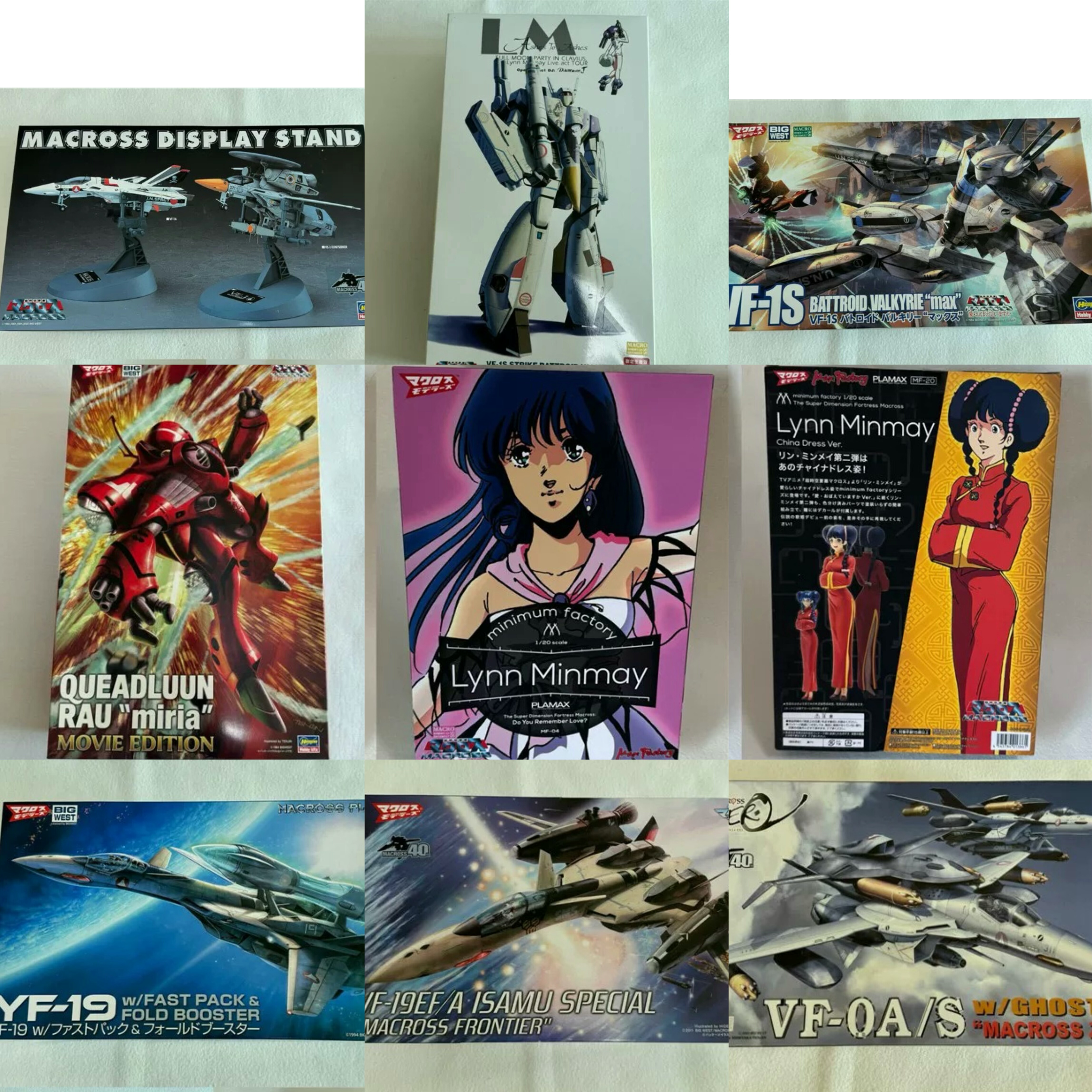 正版日版长谷川超时空要塞太空堡垒拼装模型战斗机Macross40周年