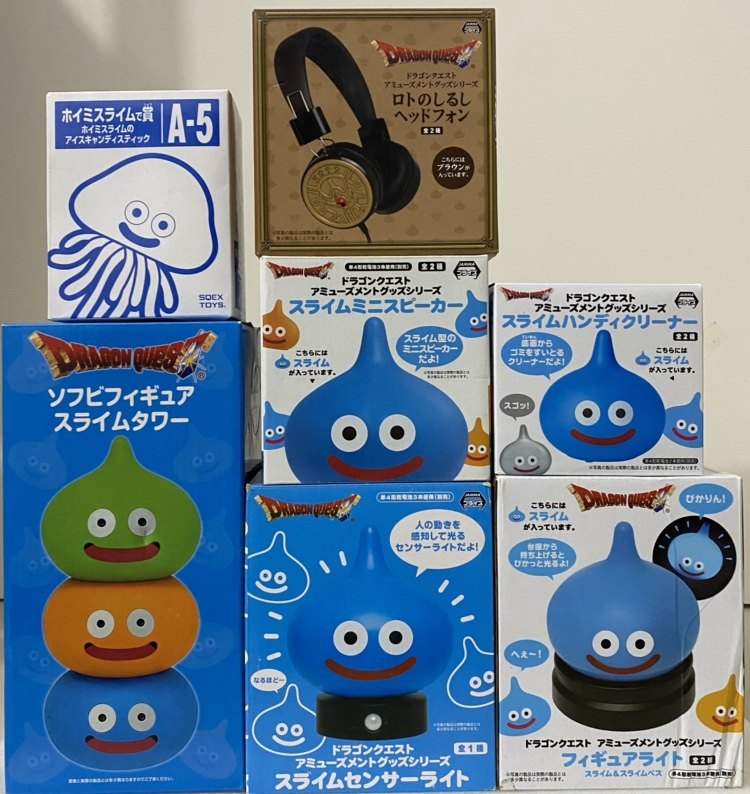 勇者斗恶龙 史莱姆 台灯 桌面吸尘器 音箱 耳机 手办 动漫周边,模玩/动漫/周边/娃圈三坑/桌游,动漫水杯/居家/百货,淘宝优惠券,粉丝福利购,淘宝优惠卷