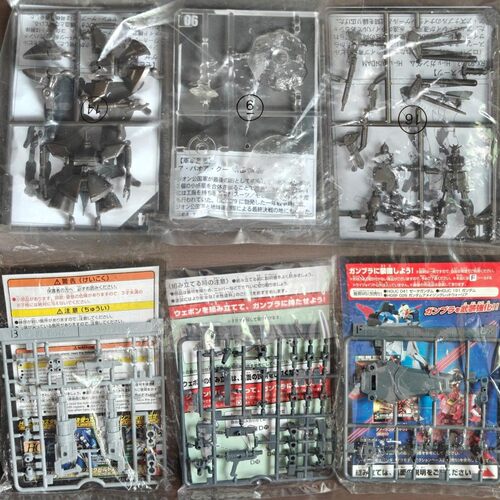 日版万代高达名鉴系列RX-93ν牛高达HG高达装备连接