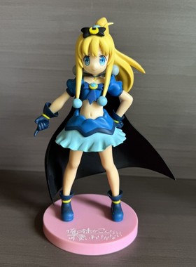 正版官谷俺妹我的妹妹不可能这么可爱景品手办模型高坂桐乃便宜