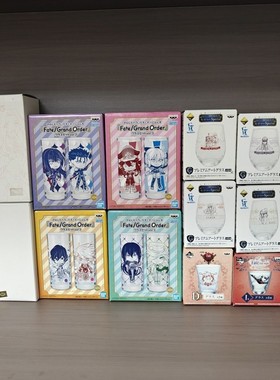 型月Fate fsn Fgo远坂凛saber间桐樱动漫周边杯子日版