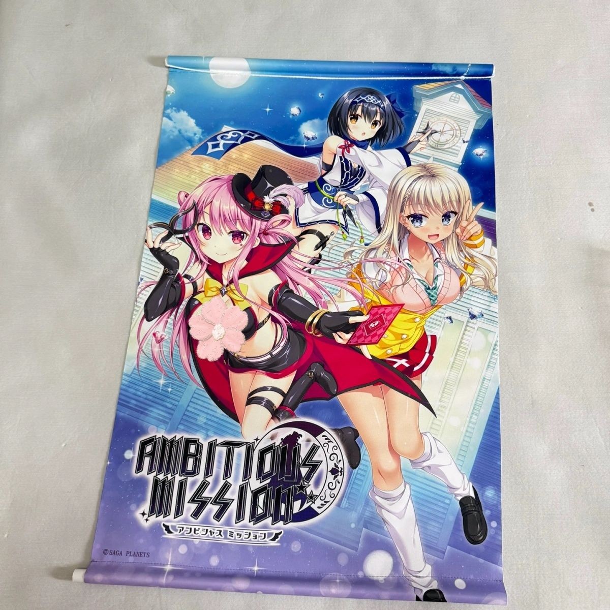 正版Ambitious Mission 官方B2挂画 SAGA PLANETS游戏周边