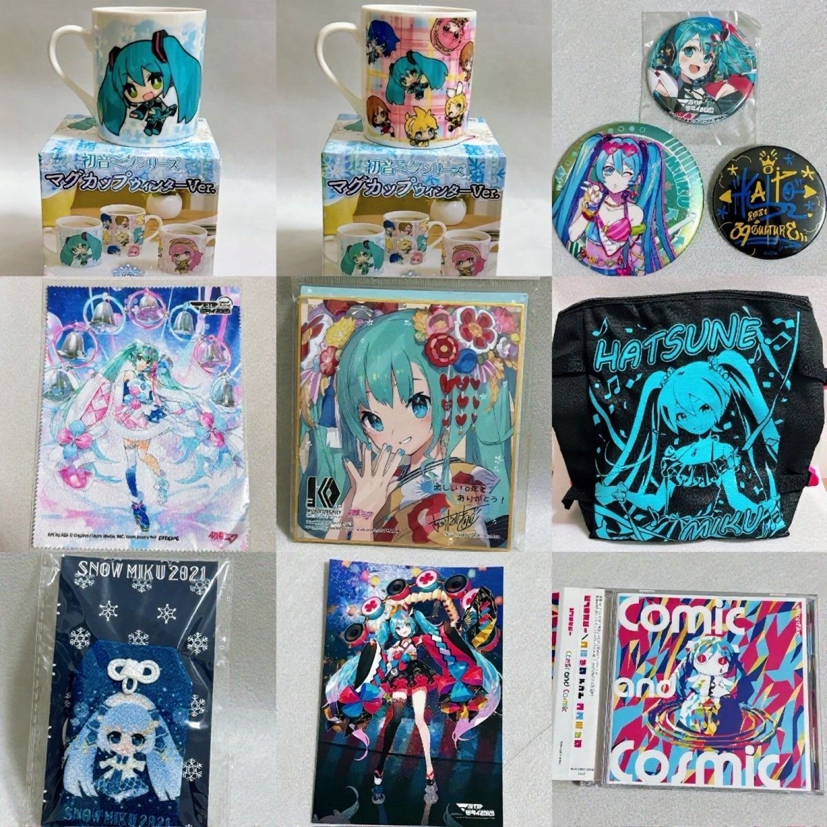 正版官谷初音未来miku吧唧徽章马克杯背包明信片眼镜布动漫周边J2