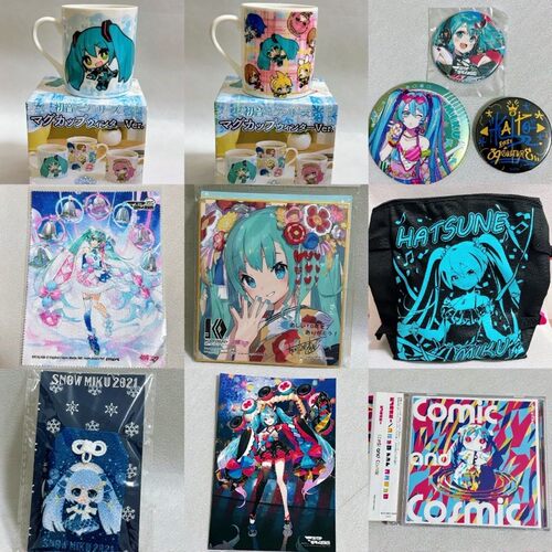 正版官谷初音未来miku吧唧徽章马克杯背包明信片眼镜布动漫周边J2