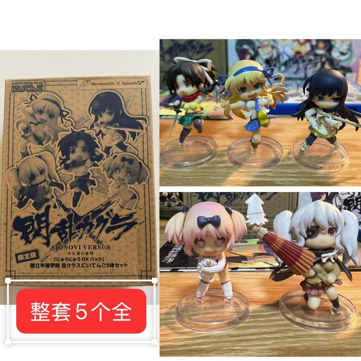 正版官谷闪乱神乐粘土人盒蛋飞鸟斑鸠葛城柳生云雀动漫周边